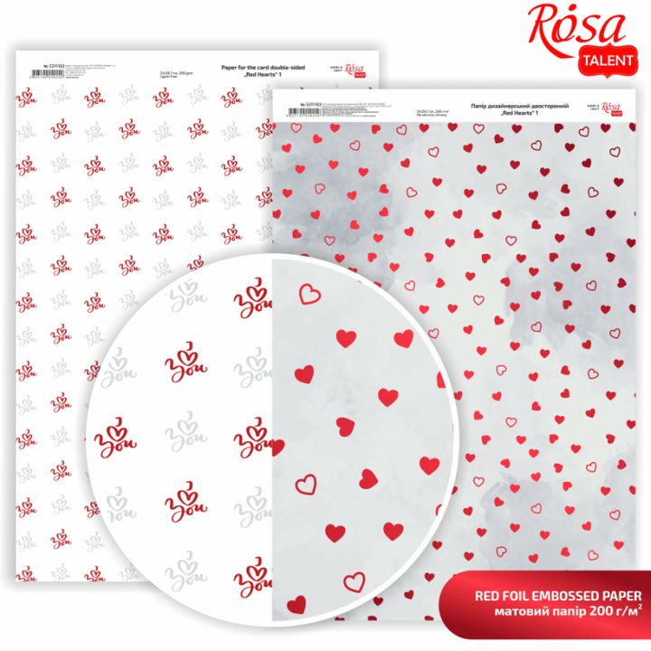 Scrapbookpapier Rosa Hearts, A4, 200 g/m² – afbeelding 4