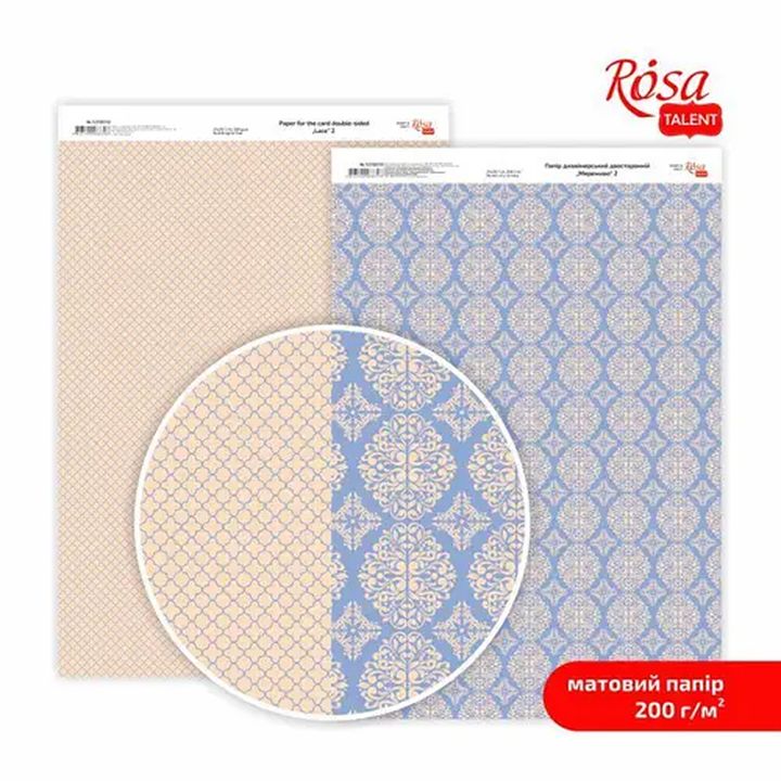 Rosa Lace scrapbookpapier A4, 200 g/m², kantmotieven – afbeelding 3
