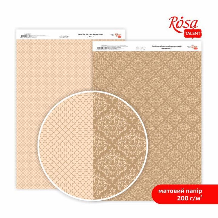 Rosa Lace scrapbookpapier A4, 200 g/m², kantmotieven – afbeelding 4