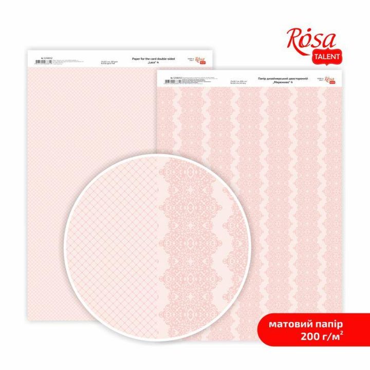 Rosa Lace scrapbookpapier A4, 200 g/m², kantmotieven – afbeelding 5
