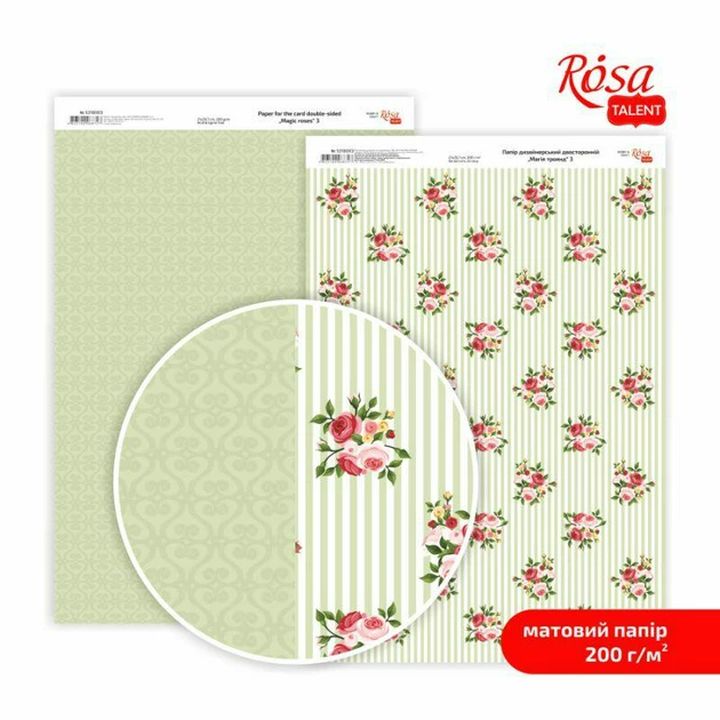 Rosa scrapbookpapier Magic roses A4, 200 g/m² – afbeelding 3