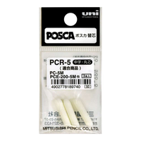 Posca PCR-5 reservepunten voor PC-5M, 3 stuks