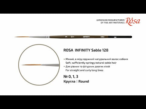 ROSA Infinity 128 sleper van marterhaar