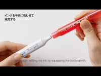 Copic Ink navulinkt voor alcoholmarkers, 12 ml