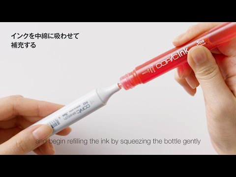 Copic Ink navulinkt voor alcoholmarkers, 12 ml