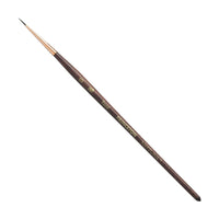 Princeton Neptune rond aquarelpenseel, korte steel – 0