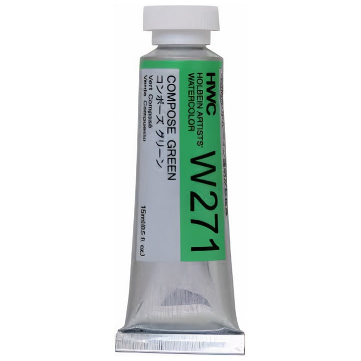 Holbein Artists aquarelverf 15 ml tube – groentinten