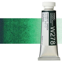 Holbein Artists aquarelverf 15 ml tube – groentinten – afbeelding 18