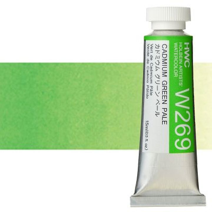 Holbein Artists aquarelverf 15 ml tube – groentinten – afbeelding 12
