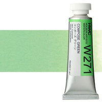Holbein Artists aquarelverf 15 ml tube – groentinten – afbeelding 14