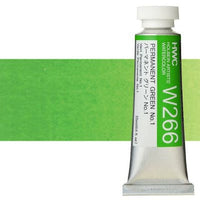 Holbein Artists aquarelverf 15 ml tube – groentinten – afbeelding 10