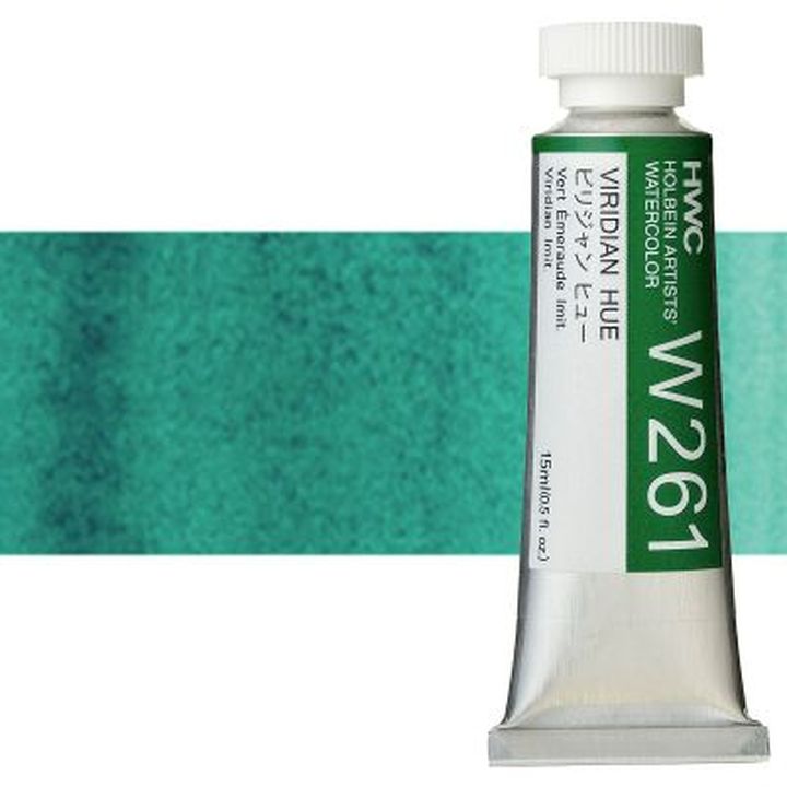 Holbein Artists aquarelverf 15 ml tube – groentinten – afbeelding 5