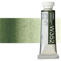 Holbein Artists aquarelverf 15 ml tube – groentinten – afbeelding 20