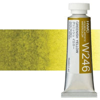 Holbein Artists aquarelverf 15 ml tube – groentinten – afbeelding 3