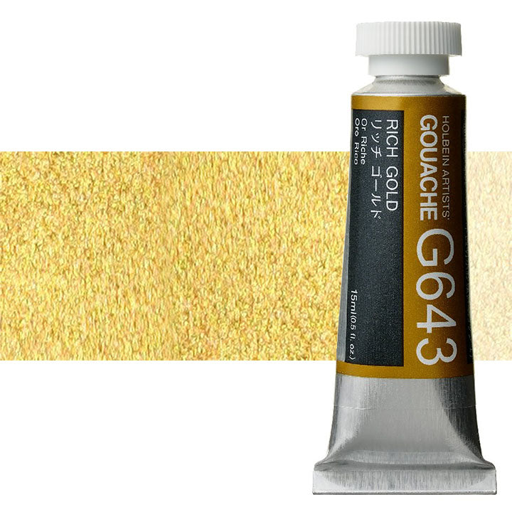 Holbein Artists gouache 15 ml tube – metallic tinten – afbeelding 5