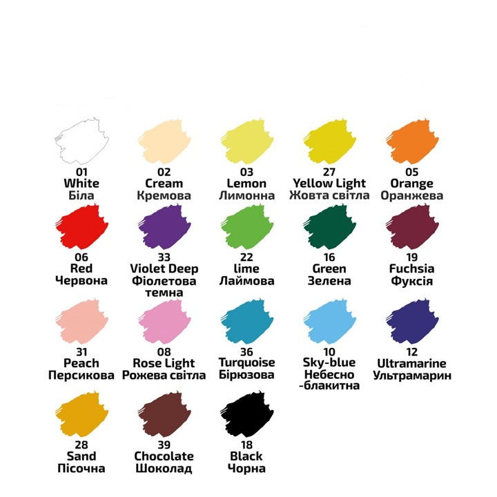 ROSA Acrylic Fabric Paints, 18 x 20 ml
