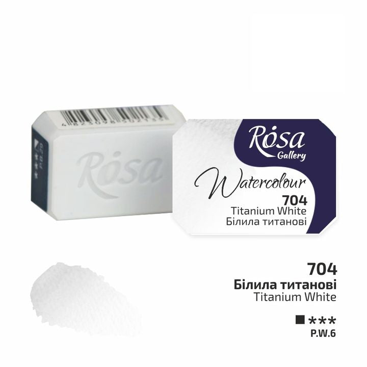 Rosa Gallery Watercolor Paints Half Pan 2.5 ml | various colors, image 6