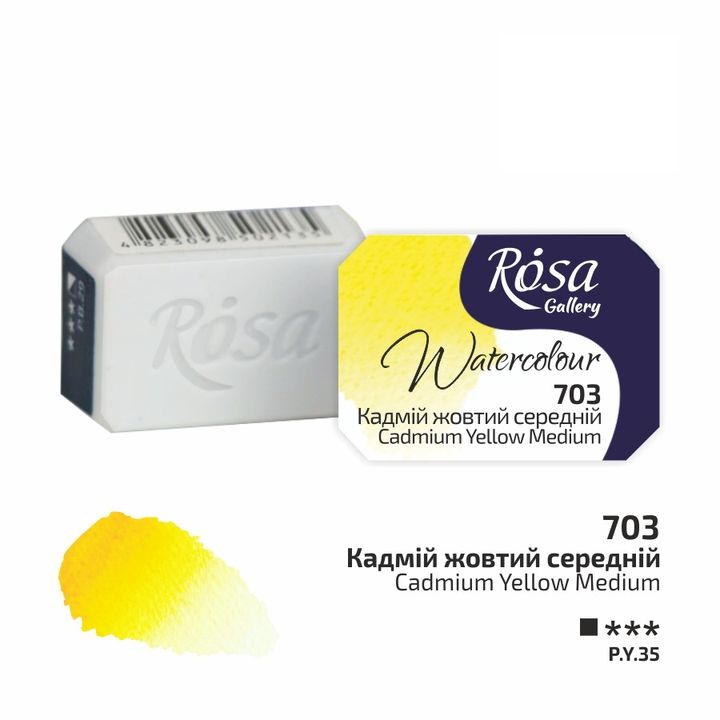 Rosa Gallery Watercolor Paints Half Pan 2.5 ml | various colors, image 5