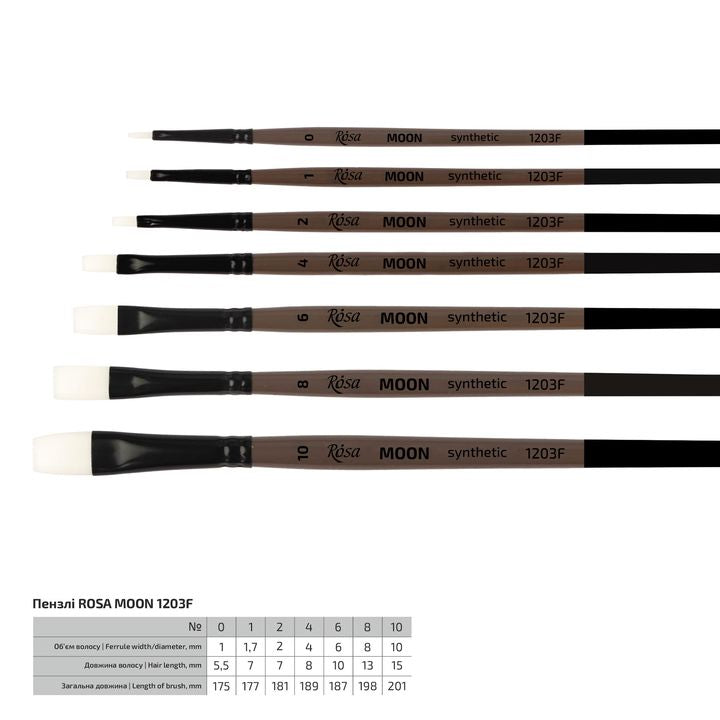ROSA Synthetic Flat Brush MOON 1203F | various sizes — image 1