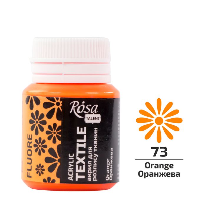 ROSA TALENT Fluorescent Acrylic Fabric Paint, 20 ml | various shades — image 5
