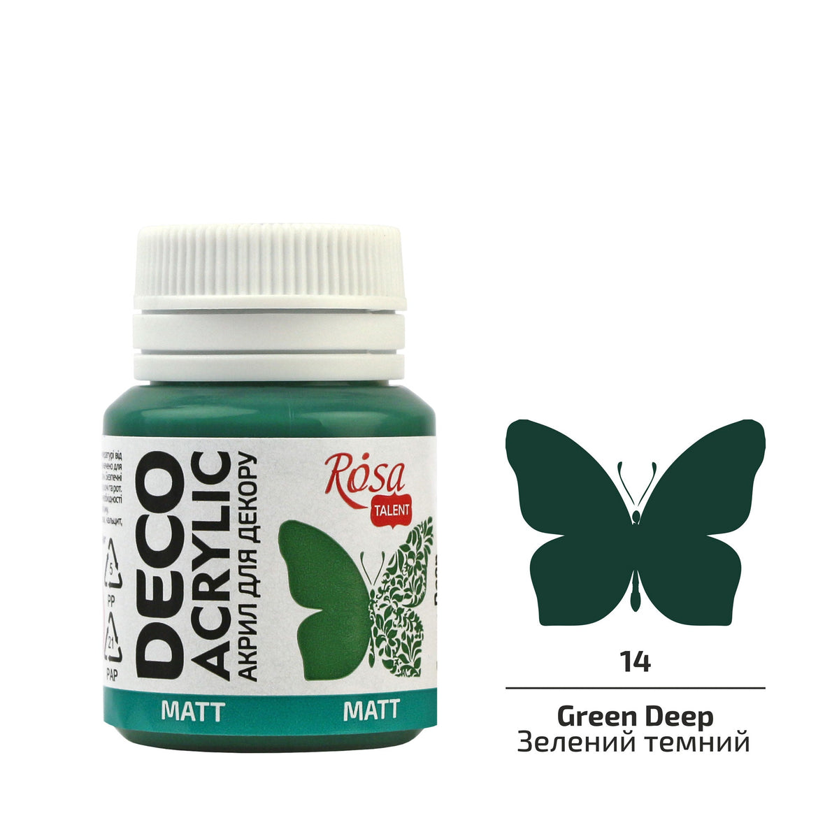 Rosa Talent decoratieve acrylverf mat 20 ml – afbeelding 5