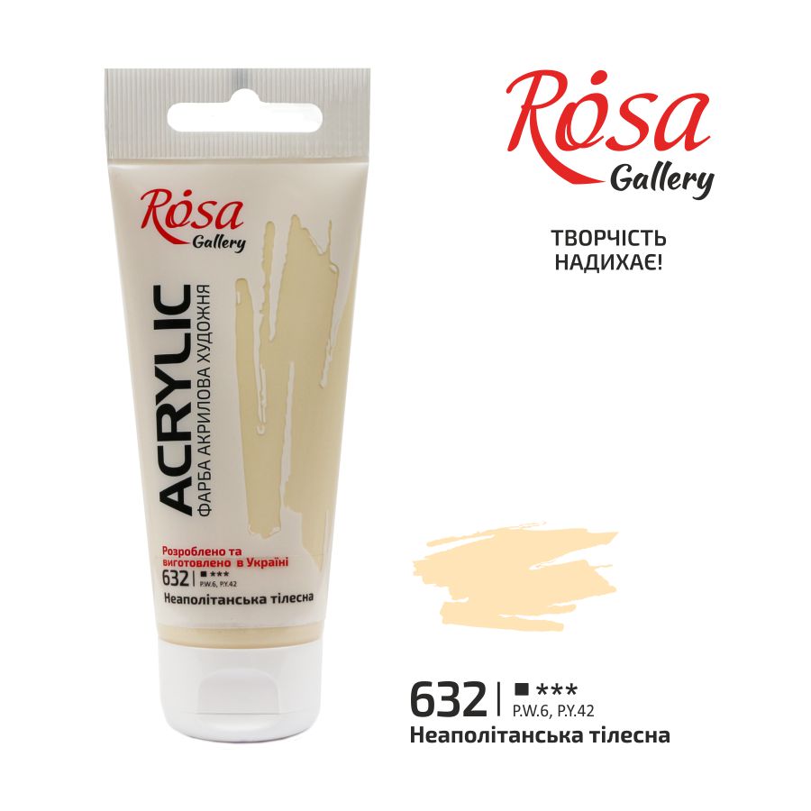 ROSA Gallery professionele acrylverf 60 ml – 56 kleuren – afbeelding 3