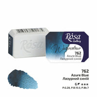 Rosa Gallery aquarelverf napje 2,5 ml – afbeelding 78