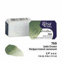 Rosa Gallery aquarelverf napje 2,5 ml – afbeelding 90