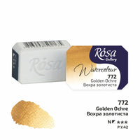 Rosa Gallery aquarelverf napje 2,5 ml – afbeelding 88