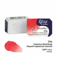 Rosa Gallery aquarelverf napje 2,5 ml – afbeelding 81