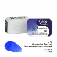 Rosa Gallery aquarelverf napje 2,5 ml – afbeelding 95