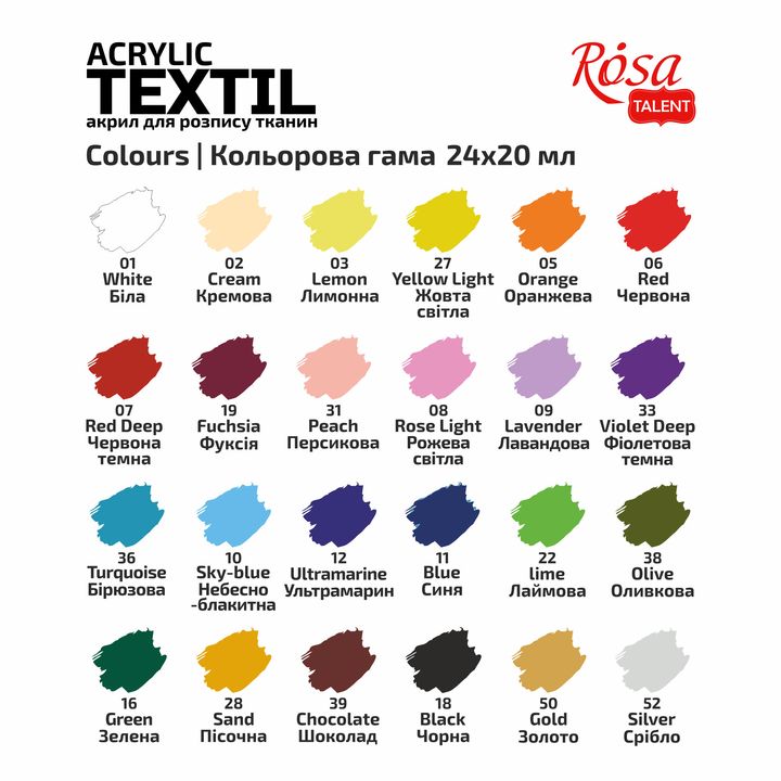 ROSA Talent HEART textielverfset 24 × 20 ml – afbeelding 5