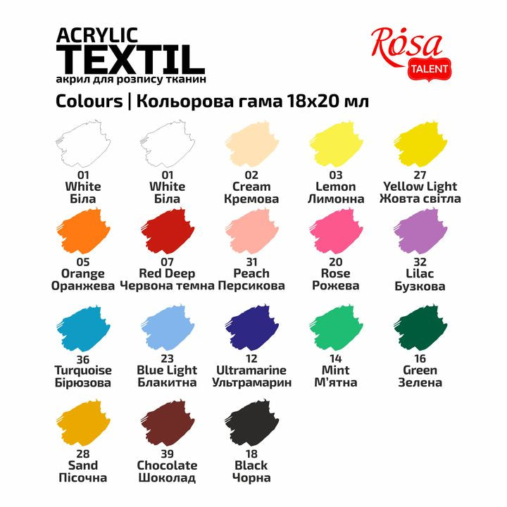 ROSA Talent STYLE textielverfset 18 × 20 ml – afbeelding 5