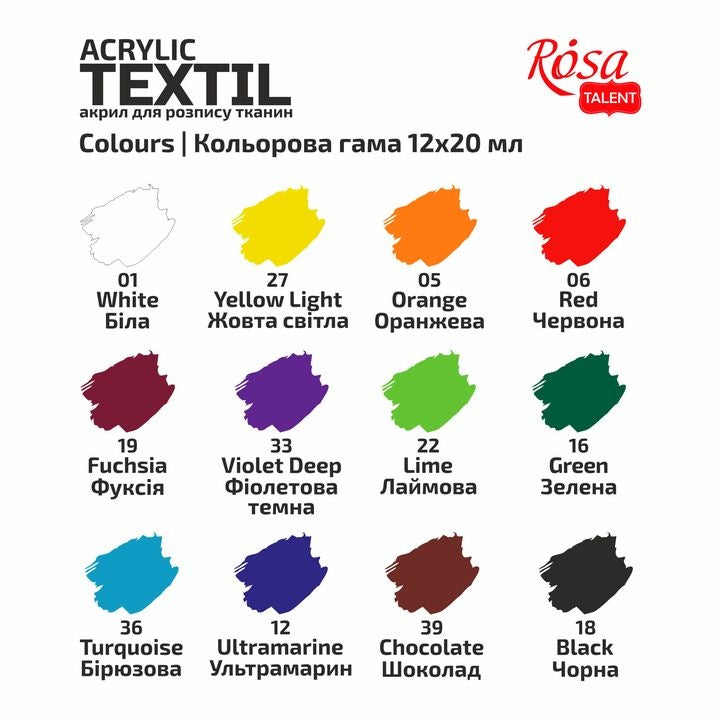 Rosa Talent Style textielverf, set 12 × 20 ml – afbeelding 3