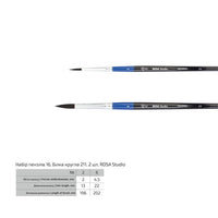 ROSA Studio penselenset voor aquarel, rond eekhoornhaar, maat 2 en 6 – afbeelding 2