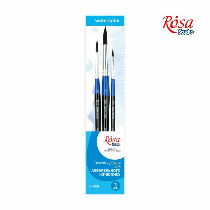 ROSA Studio penselenset voor aquarel, rond eekhoornhaar, maat 1, 4 en 8