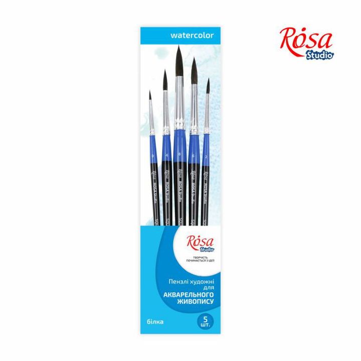 ROSA Studio ronde aquarelpenselen eekhoornhaar, set van 5