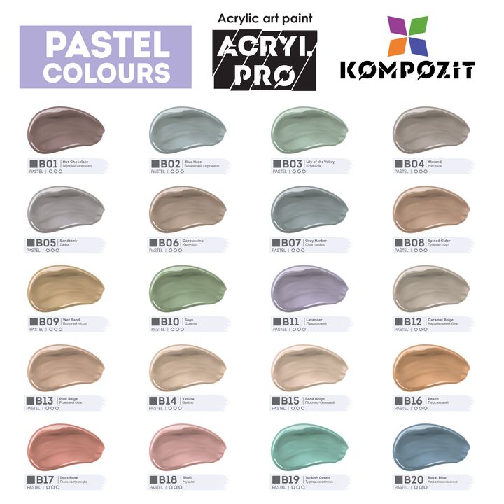 Kompozit ACRYL PRO pastel acrylverfset 20 × 75 ml – afbeelding 3