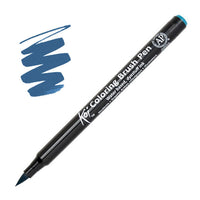 Sakura Koi Coloring Brush Pen – brushpen in 11 kleuren – afbeelding 8