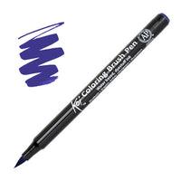 Sakura Koi Coloring Brush Pen – brushpen in 11 kleuren – afbeelding 6