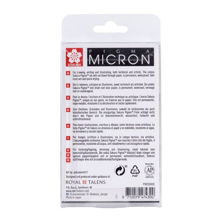 Sakura Pigma Micron Technical Pens, Gray Shades, Set of 8 — image 3