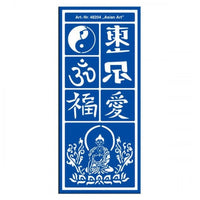 KREUL zelfklevend sjabloon Asian art, 12,5 × 28,5 cm