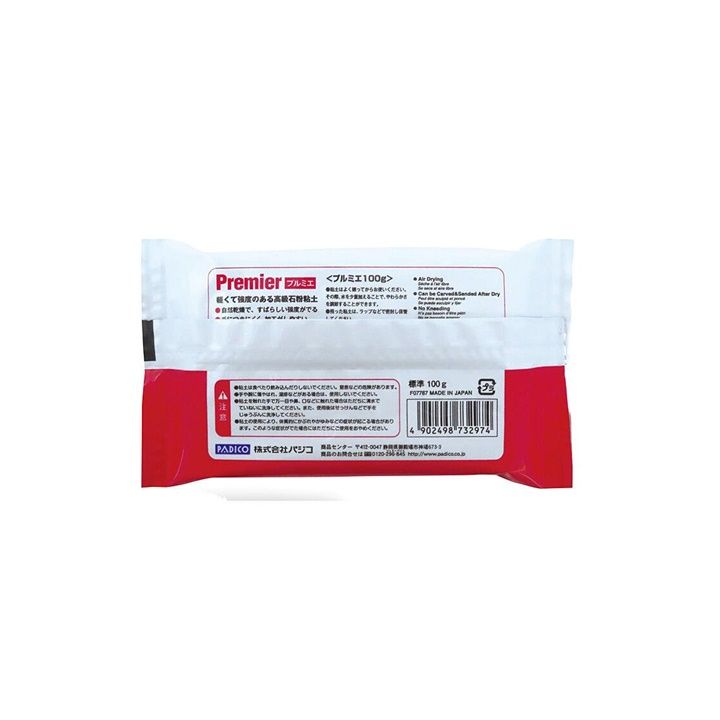 Padico La Doll Premier luchtdrogende klei, wit, 100 g – afbeelding 2