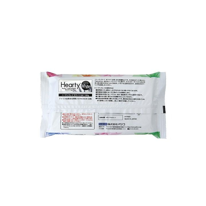 Padico Hearty ultralichte luchtdrogende klei, wit, 180 g – afbeelding 2