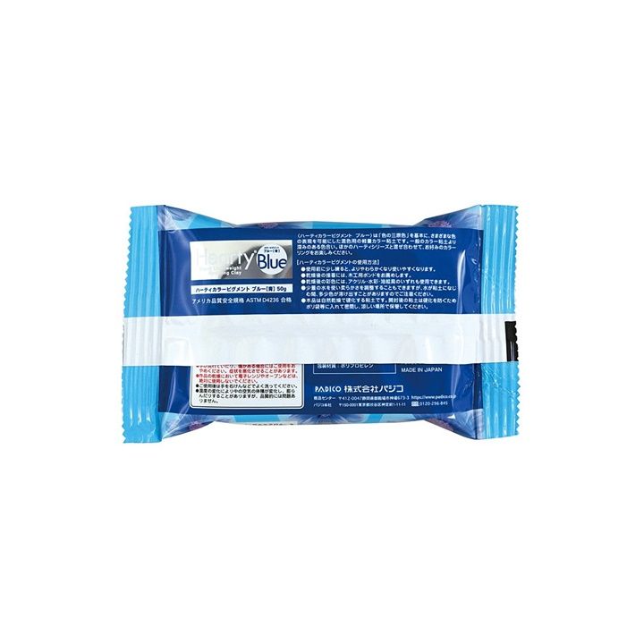 Padico Hearty ultralichte luchtdrogende klei, 50 g – afbeelding 2
