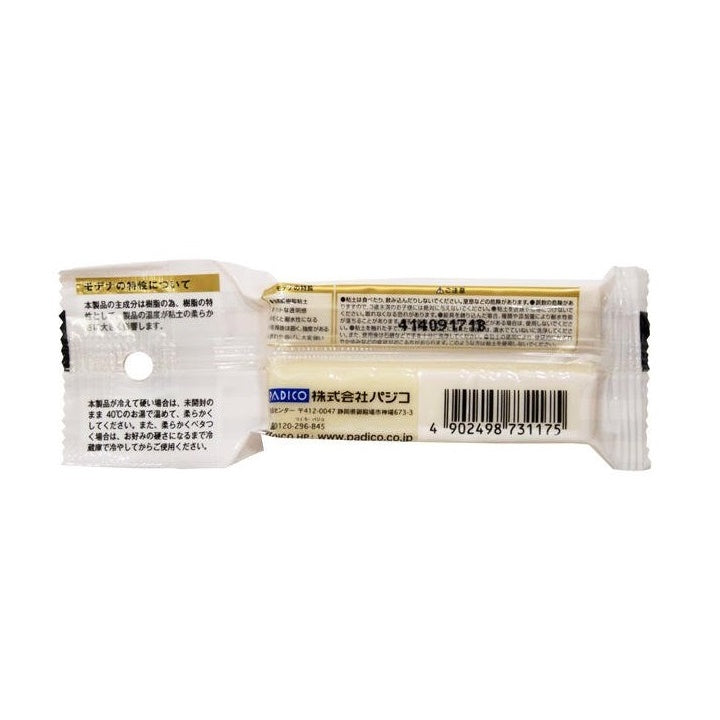 Padico Modena luchtdrogende klei, wit, 60 g – afbeelding 2