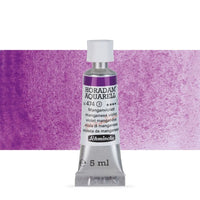 Schmincke Horadam aquarelverf in tube 5 ml – afbeelding 170