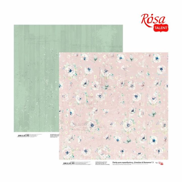 Scrapbooking Papers 30.48 x 30.48 cm Emotion and Romance | various motifs — image 3