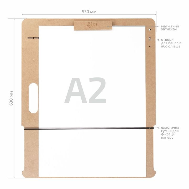 ROSA Studio tekenplank A2 (53 × 63 cm) met magnetische klem, MDF – afbeelding 2