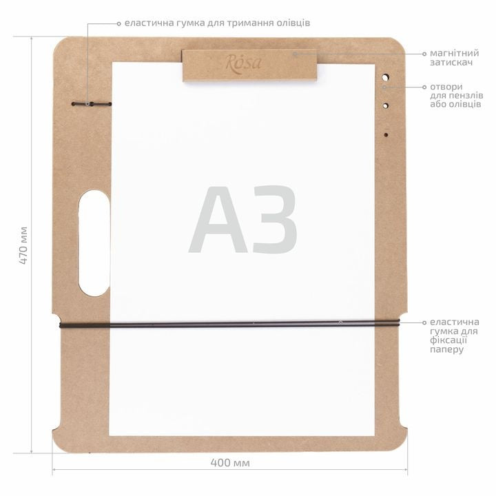 ROSA Studio tekenplank A3 (40 × 47 cm) met magnetische klem, MDF – afbeelding 2